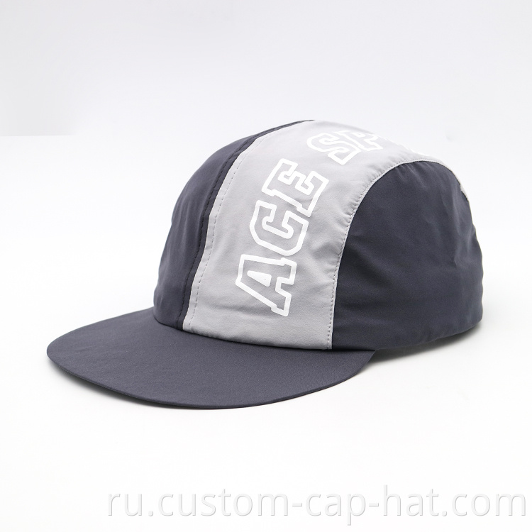 Sports Cap